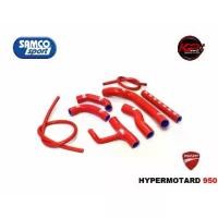 ราคา ท่อน้ำ SAMCO FOR DUCATI HYPERMOTARD 950 (1730403815956711587)