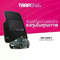 ราคา พรมปูพื้นรถยนต์ Trapo GAC AION V (2024-ปัจจุบัน) (1731255357801007189)