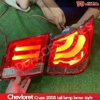 ราคา absolushop ใช้งานได้ ไฟท้าย Cruze 2012 2013 2014 2015 2016 2017 ลาย BM 2 เส้น V2 eagle eye สีแดง ราคาพิเศษ มอเตอร์ไซค์ Motorcycle ไฟหรี่ หลีด 125 กระพริบ (1730877224083819075)