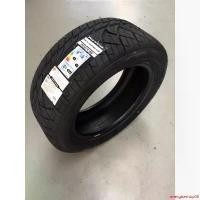 ราคา energizeshop08 แบบพกพา NITTO 255/50R18 รุ่น 420SD (ผลิตมาเลเซีย) ยางรถยนต์ 1 เส้น (1732267281139402795)