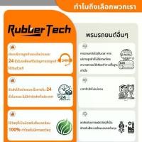 ราคา 【หนาพิเศษ】พรมปูพื้นรถยนต์ OMODA C5 EV 2024-2029 3D พรมรถ XPE+TPE กันลื่นทนต่อการสึกหรอ อะไหล่รถยนต์ (1731741211035796823)