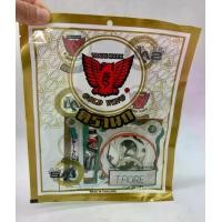 ราคา ปะเก็นชุดเล็ก ปะเก็นสำหรับ YAMAHA Fiore ประเก็น ชุดเล็ก ตรานก เกรดอย่างดี อะไหล่มอเตอร์ไซค์ (1730280464515107656)