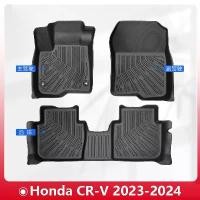 ราคา Honda CR-V พรมปูพื้น วัสดุ TPE เหมาะสำหรับ 5 ที่นั่ง/7 ที่นั่ง พรมปูพื้นรถยนต์ พรมท้ายรถ วัสดุทุกสภาพอากาศ (1731747842418967962)