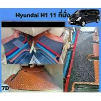 ราคา พรมปูพื้นรถยนต์แบบเต็มรถ, Hyundai H1, ชุดกันฝุ่น, สีส้ม, วัสดุ XPE, เหมาะสำหรับ Hyundai H1 2008-2023, พรมปูพื้นรถยนต์ Xuenisi (1731430155853792712)