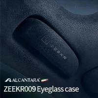 ราคา กล่องใส่แว่นตาในรถยนต์, ที่ใส่แว่นกันแดด, วัสดุ Alcantara และ Suede, เหมาะสำหรับ Zeekr 009 และ 001, กล่องเก็บแว่นตา Zeekr X, อุปกรณ์เสริมในรถยนต์ (1732120082672946084)