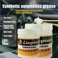 ราคา ซื้อ 1 แถม 1!!จารบีทนร้อนสูง 100g จารบีขาว จาระบีขาว จารบี จารบีหล่อลื่น ความจุสูง กันน้ำได้มากขึ้น ทนต่ออุณหภูมิสูง 220℃ จาระบีรถยนต์ น้ำมันหล่อลื่น Car เครื่องยนต์ (1731542231674686095)