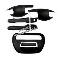 ราคา สไตล์การระเบิด เบ้ารองมือเปิด+ครอบมือจับ+เบ้ารองมือเปิดท้าย TRITON ไทรทันปี 2004-2014 2ประตู สีดำด้าน (1731628509896082606)
