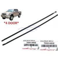 ราคา ขาย แท้ศูนย์ คิ้วยางหลังคา โตโยต้า ไทเกอร์ D4D 4ประตู 2002 - 2004 คิ้วรางน้ำ คิ้วหลังคา TOYOTA HILUX TIGER LN167 ซ้าย ขวา (1731339443211306022)