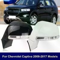 ราคา กระจกมองหลังด้านข้างสำหรับ Chevrolet Captiva 2008-2017 ประตู ปีก กระจกมองหลัง (1730893166393133114)