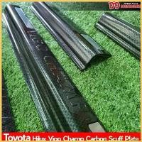 ราคา deflatshop ปัจจุบัน ชายบันได Vigo champ 2011 2012 2013 2014 4 ประตู คาร์บอน รถ Auto รถตู้ (1730351847308626038)