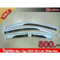 ราคา Sale !!! กันสาดประตู กันสาดน้ำฝน บังน้ำฝน กันสาด คิ้วกันสาด Toyota Vigo 2005-2012 รุ่น 2 ประตู แค๊ป Cab ลายตะข่าย สีขาว (1729731103102699798)