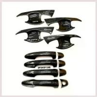 ราคา ChalongStore ความคงทน เบ้ารองมือเปิด+ครอบมือจับ REVO รีโว่ 4 ประตู ลายเคฟล่าเรียบ (1730382416594635597)