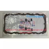 ราคา ขาย ปะเก็นฝาครอบวาล์ว พร้อมแหวนรองสกรูฝาครอบวาล์ว แท้ห้างฯ Suzuki SJ413 และ Suzuki VITARA 3 ประตู 8 วาล์ว (1732256228780247639)