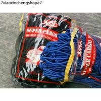 ราคา ตาข่ายคลุมรถกระบะ แค้บ 4ประตู ตอนเดียว 1.5x1.5 / 1.5x2.0 / 2.0x2.0 ตาข่ายรถกระบะ กระบะตอนเดียว ตาข่ายคลุมกระบะ ตะข่าย (1731425624034936752)