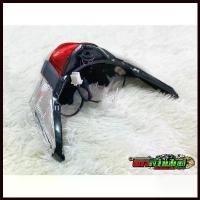 ราคา Xiaozhan'Shop ปัจจุบัน HMA ไฟท้ายชุด ทั้งชุด เวฟ110i wave110i (ฝาครอบ+ชุดสายไฟ+ขั้วหลอดไฟ+หลอดไฟ+ไฟทับทิม) ไฟท้าย110i อะไหล่110i (1730356670475044901)