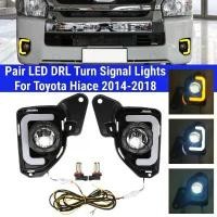 ราคา ไฟตัดหมอก LED สำหรับ Hiace, 12V, DRL, ไฟวิ่งกลางวัน, ไฟเลี้ยว, หลอดไฟ H11, เหมาะสำหรับ Toyota Hiace 2014, 2015, 2016, 2017, 2018, Toyota Hiace GL / Commuter / Super Grandia Fogla (1731385740809964329)