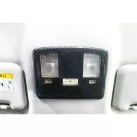 ราคา แผงครอบตกแต่งไฟส่องสว่างห้องโดยสารด้านหน้า MAZDA2 (รุ่นปี 2017-ปัจจุบัน) Car รถยนต์ รถจักร น้ำตาล รถ หลอดไฟ (1731119922236852884)