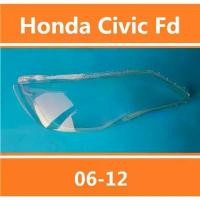 ราคา ฝาครอบไฟหน้า, LT, สำหรับ 2006 2007 2008 Honda Civic FD, ฝาครอบไฟหน้า, เลนส์, ฝาครอบไฟหน้า (1731361982743610426)