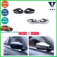 ราคา stepfashop ใช้งานได้ Nissan Kicks e-POWER ครอบกระจกมองข้าง Car รถยนต์ (1730442710615230592)