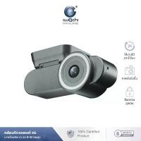 ราคา จัดส่งทันที. IWACHI กล้องติดรถยนต์ 4G มีระบบ GPS บันทึกการเดินทาง ใช้งานได้ 24 ชั่วโมง (1731861178420792268)