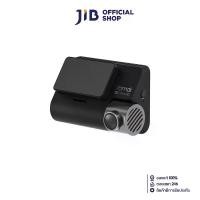 ราคา DASH CAM (กล้องติดรถยนต์) 70MAI A800S-1 SET 4K (A800S+RC06) BLACK (1730913531801340540)
