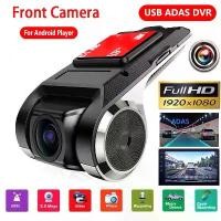 ราคา กล้องติดรถยนต์, DVR Full HD, กล้องติดรถยนต์ 1080P, ADAS Dashcam, เครื่องบันทึกในรถยนต์ Android, กล้องติดรถยนต์รุ่น Night Vision (1731564270350665001)