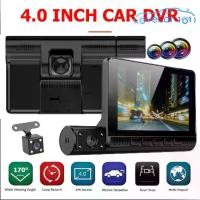 ราคา กล้องติดรถยนต์ 3 กล้อง จอสัมผัส TTouch Screen Dual Lens Dashboard Camera พร้อมกล้องมองหลัง (1729670857525856332)