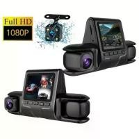ราคา Car Camera กล้องติดรถยนต์ รุ่นใหม่ล่าสุด Full HD Car Camera 3เลนส์ Full HD 1080P (ด้านหน้า+ภายในรถ+ถอยหลัง) กล้องติดรถยนต์ (1729752414785341466)