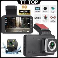 ราคา กล้องติดรถยนต์ 2025 4.0 นิ้ว HD จอใหญ่ ของแท้100% Original ฟรีเมมโมรี่การ์ด 32g （กล้องติดหน้ารถ กล้องรถยนต์ กล้องหน้ารถ กล้องถอยหลัง กล้อง Car (1731431581844147076)