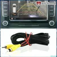 ราคา revbnresent ใช้งานได้ 【ราคาพิเศษ】สายเคเบิลสายเคเบิล 6M ชายกับชายรถย้อนกลับดูที่จอดรถกล้องวิดีโอ【Car Electronics】【กล้องติดรถยนต์】 (1731001162820717354)