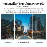 ราคา COD 70Mai Dash Cam Pro Plus A500s 2.7K กล้องติดรถยนต์ กล้งติดรถยนต์ กล้องหน้ารถยนต์ กล้องติดหน้ารถยนต์ กล้องหน้า 1944P 70 mai A500 S กล้องติดรถยนต์อัฉริยะ มี GPS Type-c (1731584091856536934)