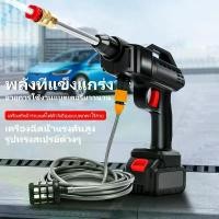 ราคา เครื่องฉีดน้ำ ปืนฉีดน้ำไรสาย เครื่องฉีดน้ำแรงดันสูงไร้สาย เครื่องฉีดน้ำแรงดันสูง 23000mah*2 เครื่องล้างรถ ปืนฉีดน้ำแรงดัน ปืนฉีดนำแรงสูง ปืนฉีดน้ำแรงดันสูงไร้สาย (1730942600963525312)