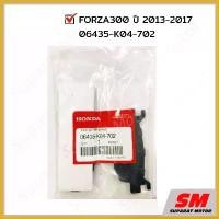 ราคา ChipChteau ความคงทน ผ้าเบรคหลัง HONDA FORZA300 2013-2017 อะไหล่ฮอนด้า แท้100% 06435-K04-702 Motorcycle มอเตอร์ไซค์ ไฟ ตัดหมอก โปรเจคเตอร์ (1730432023893936507)