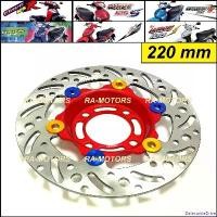 ราคา DelectableDrive ความคงทน (C) MORIN จานดิสเบรค หน้า (จานในสีแดง) จานดิส สำหรับ เวฟ125R, เวฟ125S, wave125i(ไฟเลี้ยวบังลม), เวฟ100s ubox(รุ่นปี2005), เวฟ100X (จานดิส 125R แดง/เงิน) (1730993052929722918)