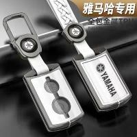 ราคา ฝาครอบกุญแจ, เหมาะสำหรับ Yamaha Yamaha nmax155 และ xmax300 รถจักรยานยนต์, พวงกุญแจโลหะ, อุปกรณ์เสริมกุญแจ, พวงกุญแจ, ใช้ได้ในปี 2020 รถยนต์ Car (1730226515682035982)