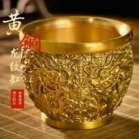 ราคา โถข้าวทองเหลือง ลายมังกร โถมังกรสองชั้น พรร้อยมงคล เครื่องประดับโลหะทองแดงสไตล์ย้อนยุคจีน งานฝีมือ (1731509410720810705)