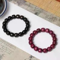 ราคา สร้อยข้อมือลูกปัด สไตล์เก่า ไวโอเล็ทธรรมชาติ วงกลมเดียว สำหรับผู้ชายและผู้หญิง งานฝีมือ สร้อยข้อมือลูกประคำ ตกแต่ง (1731473379914319258)