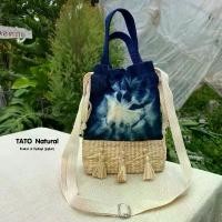 ราคา Arunwilai กระเป๋ายีนส์กัด ผสมผสาน เชือกกล้วย งานฝีมือ ใบเดียวในโลก แบรนด์ TATO Natural (1730661273554880943)