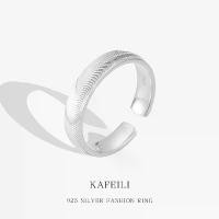 ราคา แหวนวงธรรมดา สไตล์เกาหลี ลายกังหันลม ดอกไม้ งานฝีมือ CNC ลายตาแมว เงินแท้ 925 แหวนเปิด (1732031076609459717)