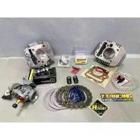 ราคา [COD] [Tiktok]WAVE125เบังลม53-57มิล ชุดเวฟ125เบ้งลม เสื้อสูบลูกสู เวฟ125iบังลมหัวฉีด ลูกเวฟ125บังลม เสื้อลูกLHK W125iบังลลม ชุด เบรค หน้า 125 บังลม ชุดเบรคหน้า125บังลม (1732454940014314544)