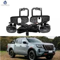 ราคา ไฟตัดหมอก LED, 1 ชุด, ไฟหน้า, สำหรับ Nissan Navara NP300 Frontier 2020 2021, ไฟจุด, ฝาครอบไฟตัดหมอก, สวิตช์ตะแกรง, อุปกรณ์เสริมในรถยนต์ (1732521184872858937)