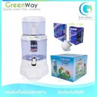 ราคา ของแท้ 100% UNI PURE เครื่องกรองน้ำแร่ชนิดเติม ขนาด 20 ลิตร เพิ่มไส้กรอง 1ชุด (1732072495959869276)