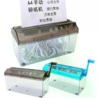 ราคา เครื่องทำลายเอกสารแบบพกพา, เครื่องทำลายเอกสารด้วยมือกระดาษ A4, เครื่องทำลายเอกสารด้วยตนเอง, ตัดแถบ 3 มม., โปร่งใส, เหมาะสำหรับการตัดเอกสาร, เหมาะสำหรับใช้ในบ้านและที่ทำงาน, เครื่องเขียน (1732152064113