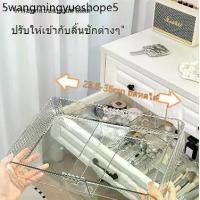 ราคา กล่องใส่ของ（ปรับความยาวได้ ）อะคริลิคใส เก็บเครื่องประดับ เครื่องเขียน เครื่องสําอาง กล่องเก็บของ กล่องอะคริลิคใส (1732610738686232145)