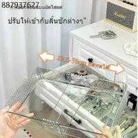 ราคา กล่องใส่ของ（ปรับความยาวได้ ）อะคริลิคใส เก็บเครื่องประดับ เครื่องเขียน เครื่องสําอาง กล่องเก็บของ กล่องอะคริลิคใส (1732597856816366766)