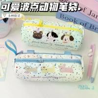 ราคา กล่องดินสอทรงกระบอก ลายจุดสัตว์ INS สไตล์เกาหลี น่ารัก ดูดี สำหรับเด็กผู้หญิง เหมาะสำหรับนักเรียน เครื่องเขียน กระเป๋าดินสอ Buggy (1731625910196407065)