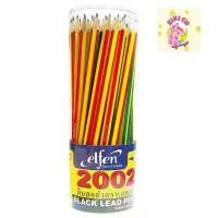ราคา เอลเฟ่น ดินสอHB #2002 แพ็ค 50 แท่ง ขายร้อน (1732297354008495762)