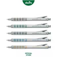 ราคา Pentel (เพนเทล) ดินสอเขียนแบบ GRAPHGEAR 1000 ดินสอกด ดินสอ 4 ขนาด 0.3 0.5 0.7 0.9mm. ของแท้ สมใจเครื่องเขียน Somjai คําแนะนําผลิตภัณฑ์ใหม่ของเดือนนี้ (1732548253930718366)