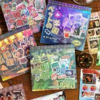 ราคา หนังสือสติกเกอร์ฟิล์ม, สไตล์ญี่ปุ่น, 20 แผ่น, สไตล์โบราณ, สติ๊กเกอร์สะท้อนความฝันแบบย้อนยุค, วัสดุ DIY, ตกแต่งโทรศัพท์มือถือ, สติ๊กเกอร์คู่มือภาพตัดปะ กบเหลา ดินสอ อัตโนมัติ d (1732291321458296496)