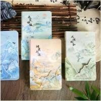 ราคา เก็บเงินปลายทาง. สมุดโน๊ต สมุดบันทึก ลายจีนโบราณ (พร้อมส่งจากไทย) (1731399765817984856)